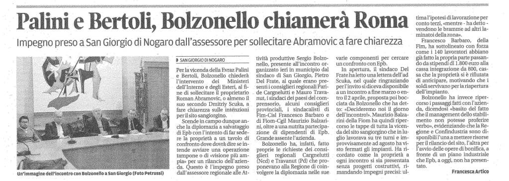 Messaggero Veneto 14.03.2014