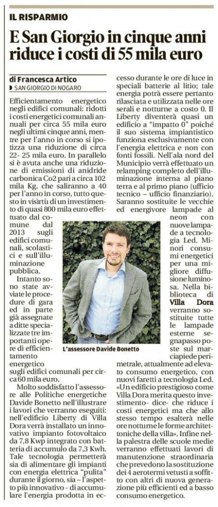 get_clip (14)1322813778..jpg